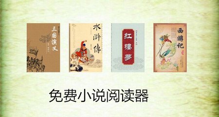 关于菲律宾的一些冷知识介绍 华商为您扫盲